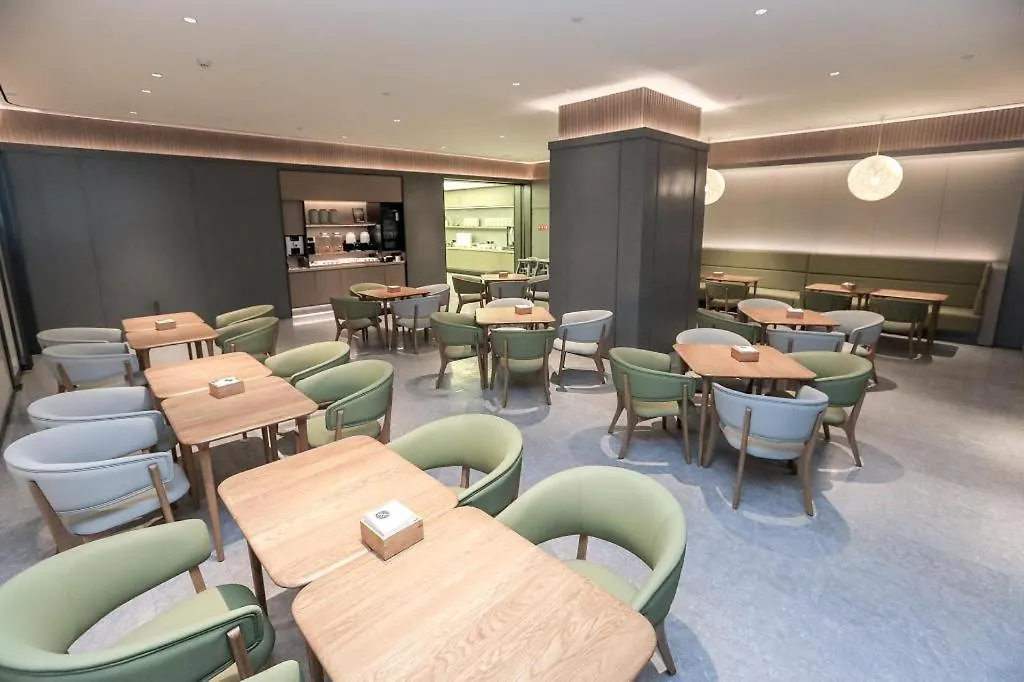 Ji Hotel Chongqing Jiefangbei Hongyadong-1