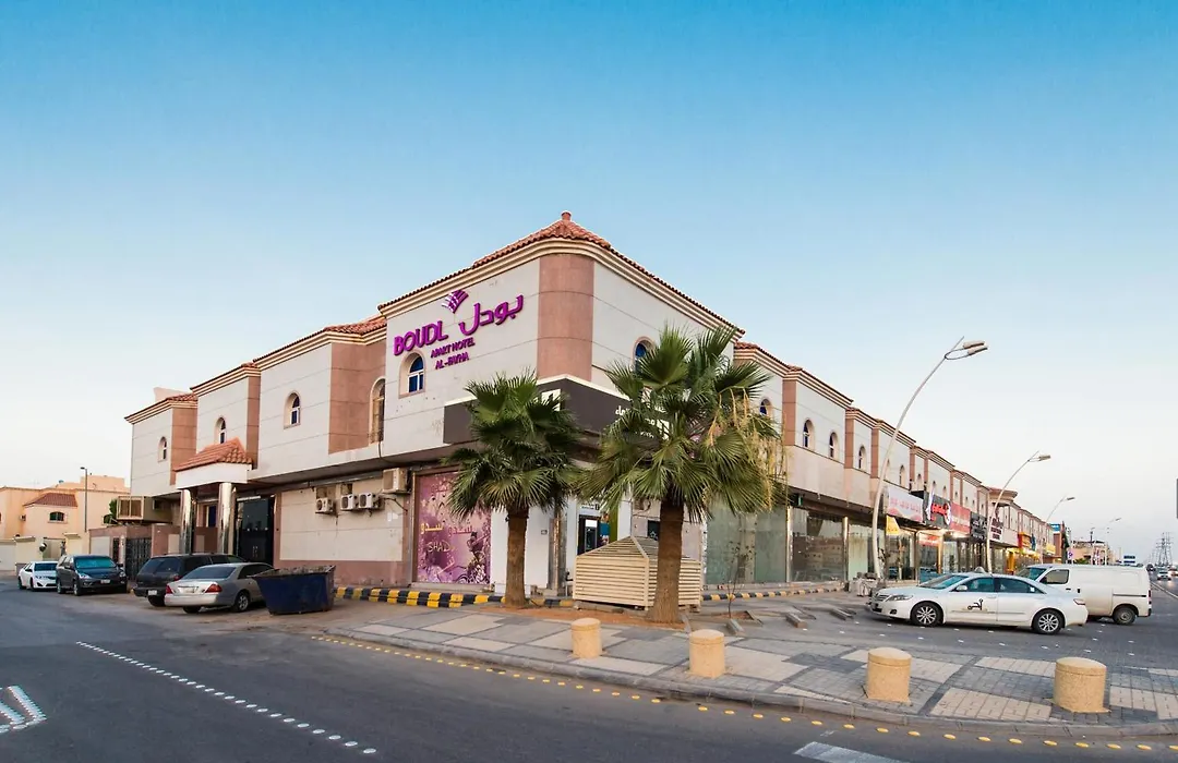 Boudl Al Fayhaa-1
