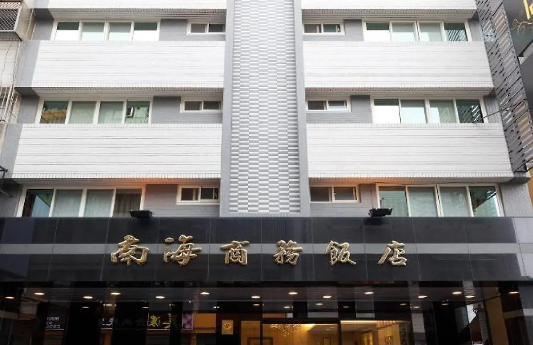 Hotel South Sea-1