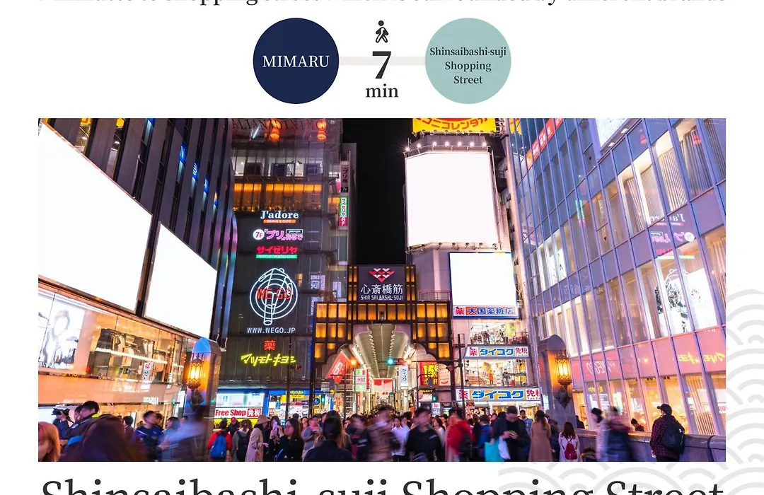 Mimaru Osaka Shinsaibashi North-1