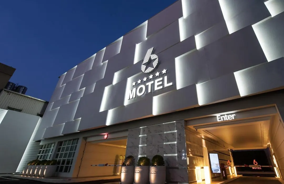 Six Star Motel-Taoyuan-1