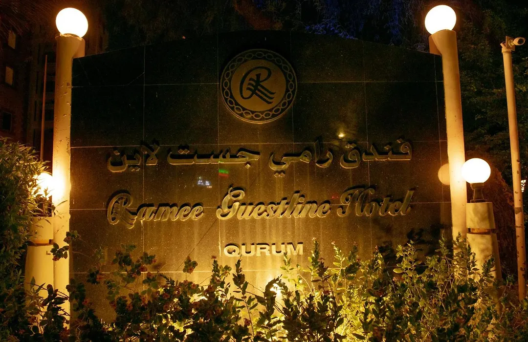 Ramee Guestline Hotel-1