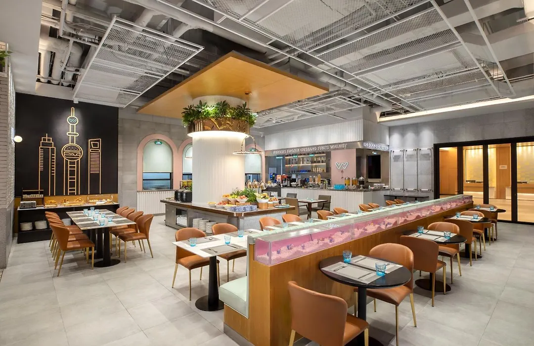 Fairfield By Marriott Shanghai Pudong-1