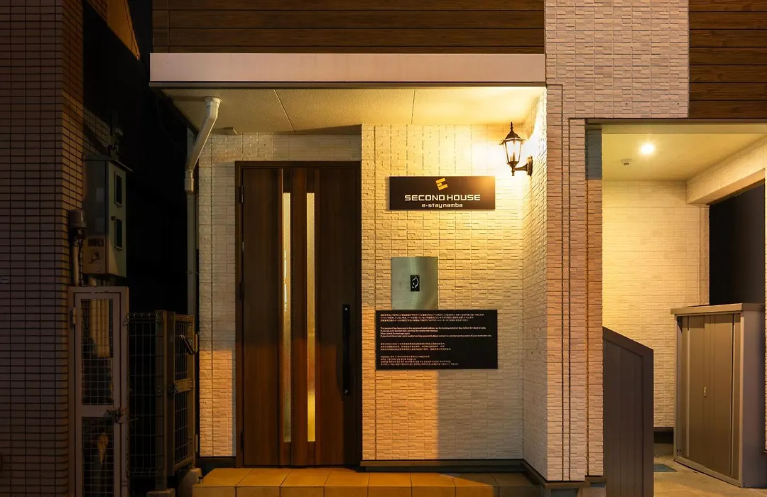 E-Stay Namba-1