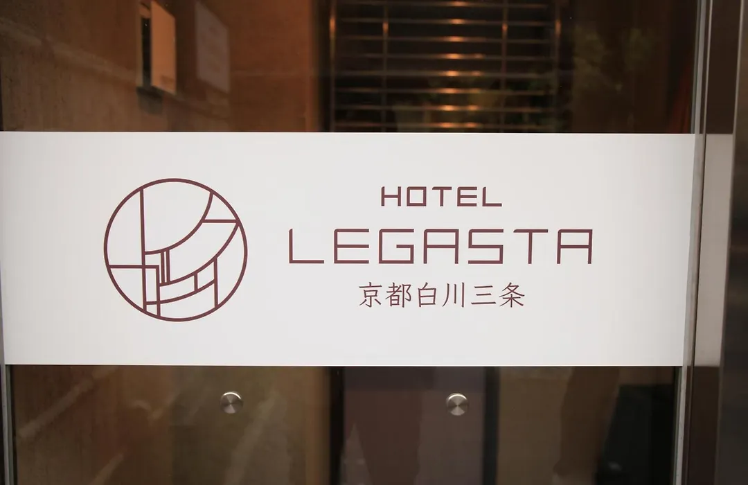 Hotel Legasta Kyoto Shirakawa Sanjo-1
