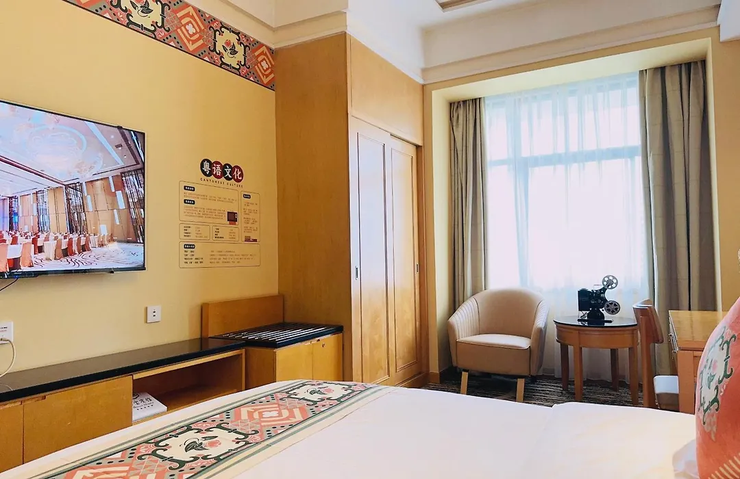 Baiyun Hotel Guangzhou-1