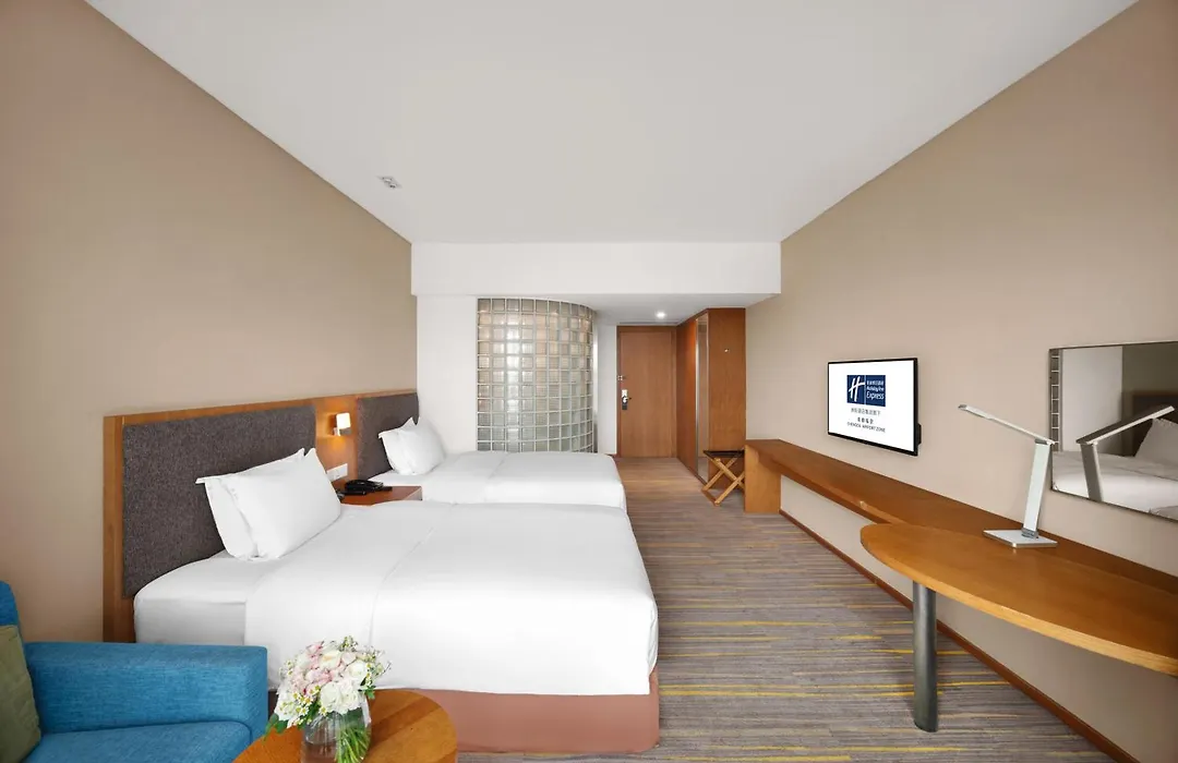 Holiday Inn Express Chengdu Airport Zone Shuangliu International Airport-1