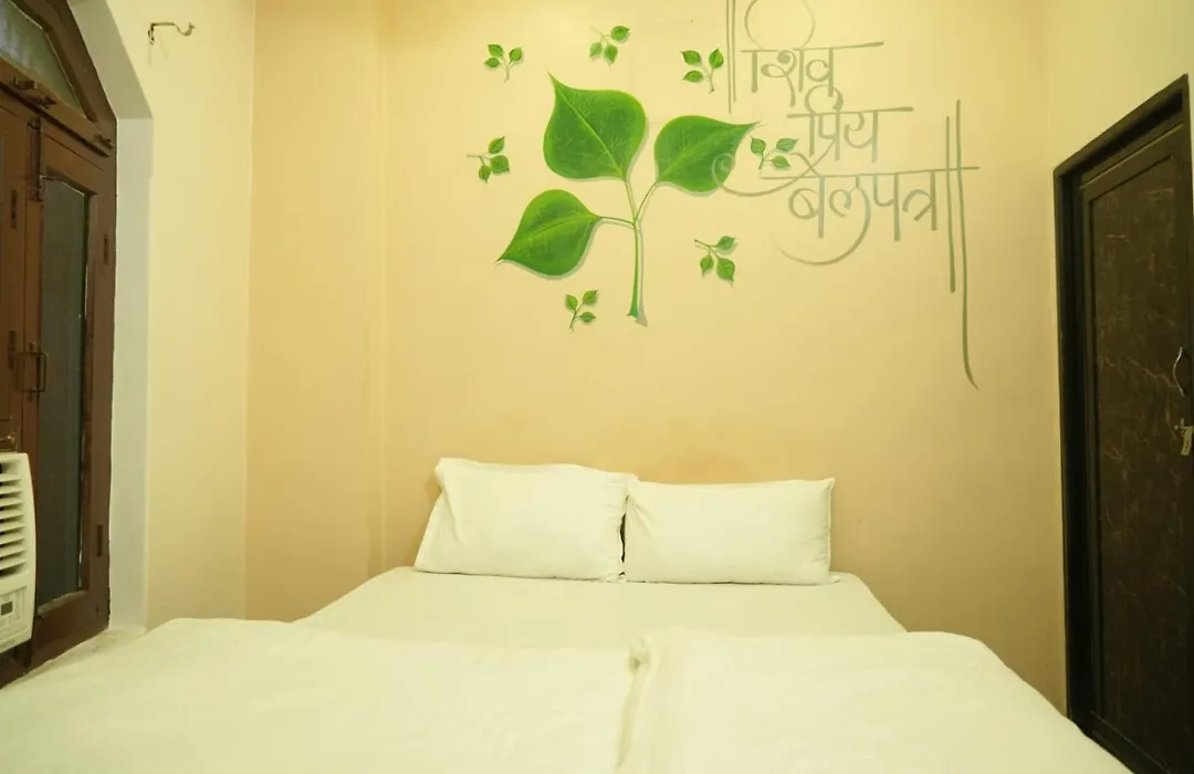 Luv Kush Baba Guest House-1