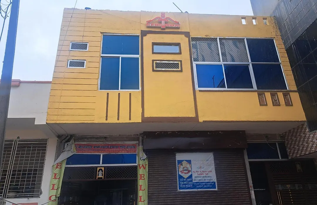Hare Ka Shara Baba Shyam Hamara Guest House-1