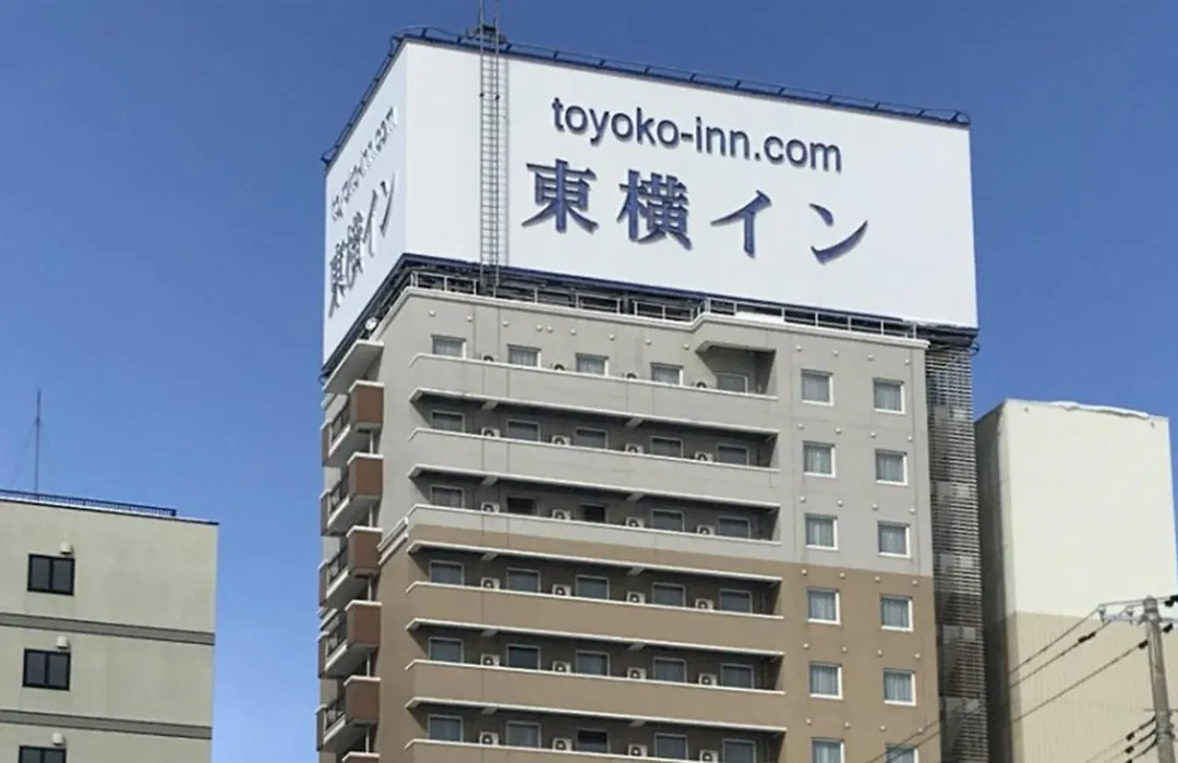 Toyoko Inn Aomori Ekimae-1
