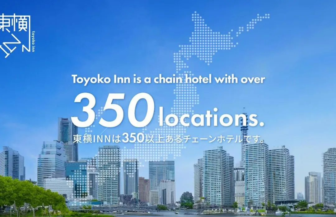 Toyoko Inn Chiba Makuhari-1