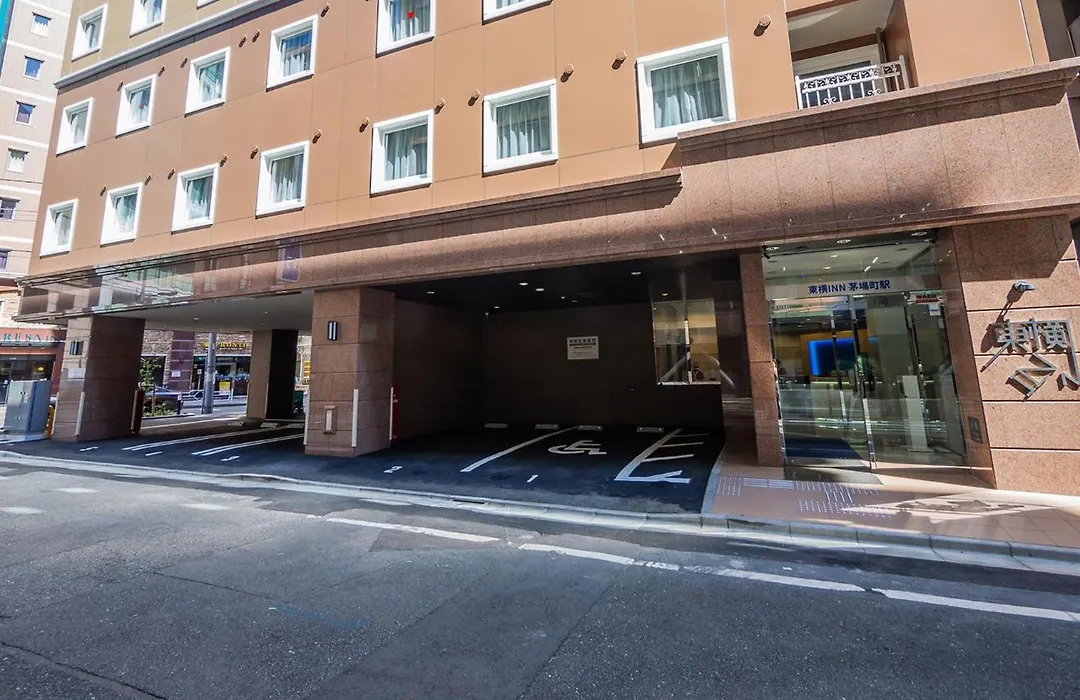 Toyoko Inn Kayabacho Eki-1