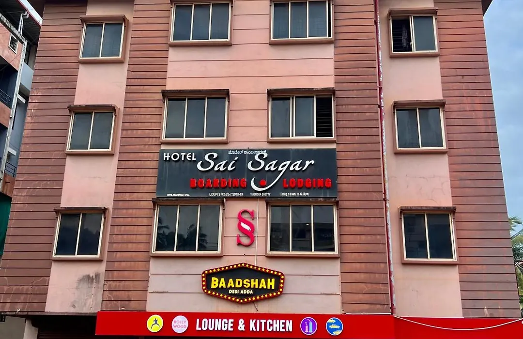 Sai Sagar-1