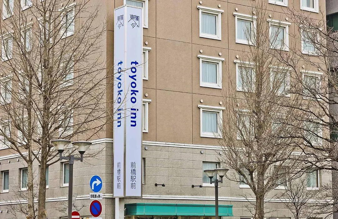 Toyoko Inn Maebashi Ekimae-1