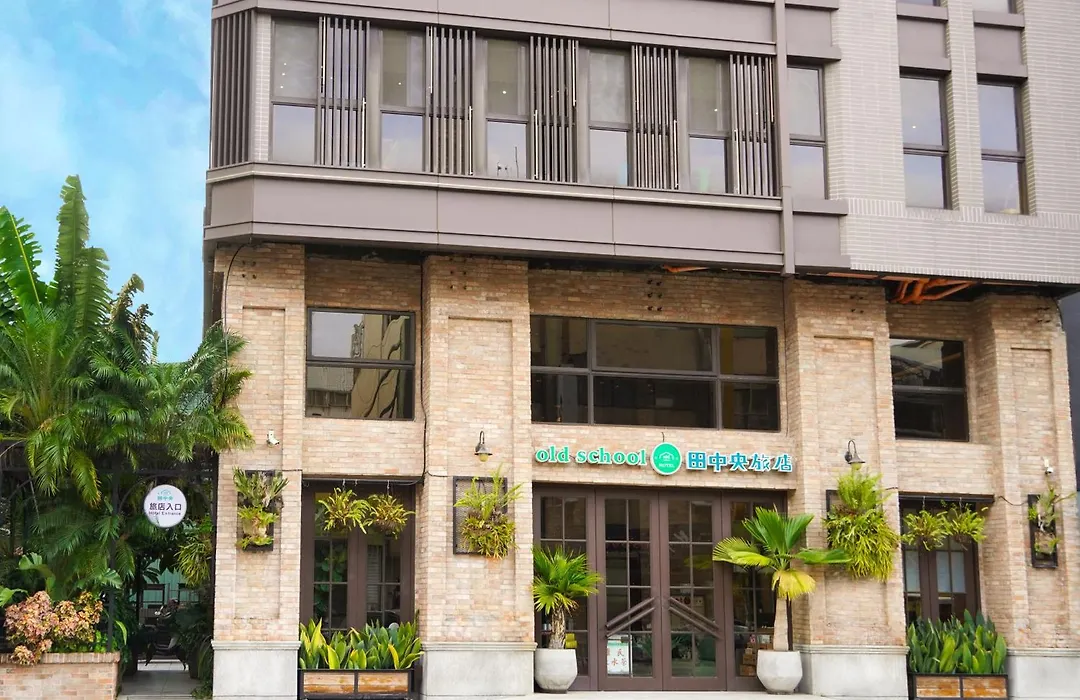 Central Land Hotel-1