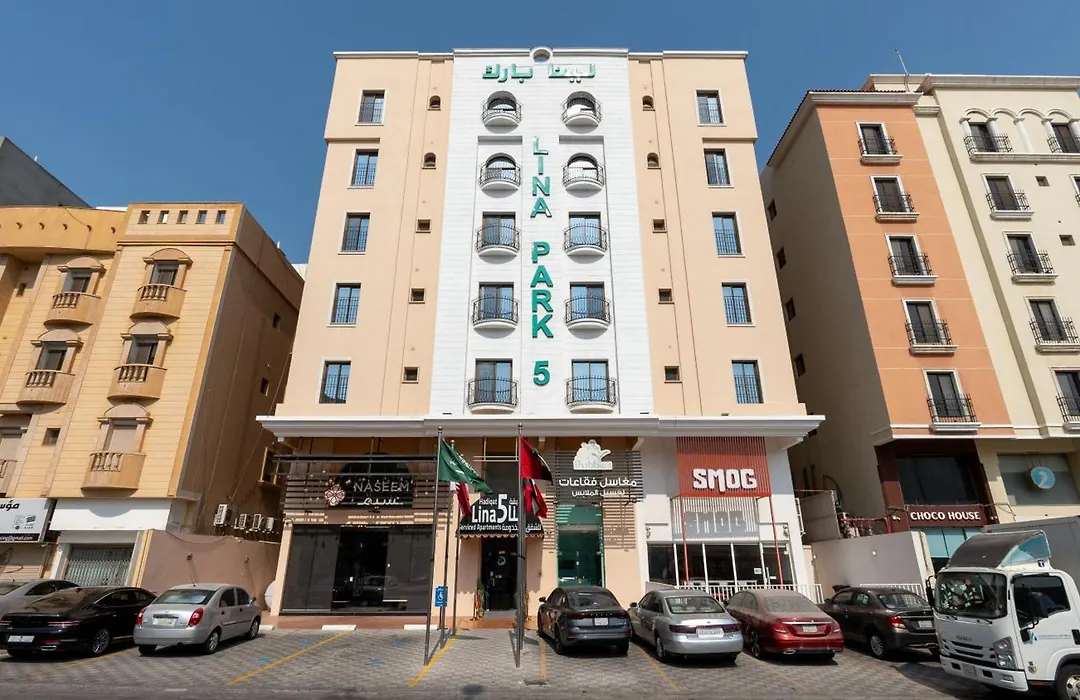 Hadiqat Lina Serviced Apartments Al Khobar-1