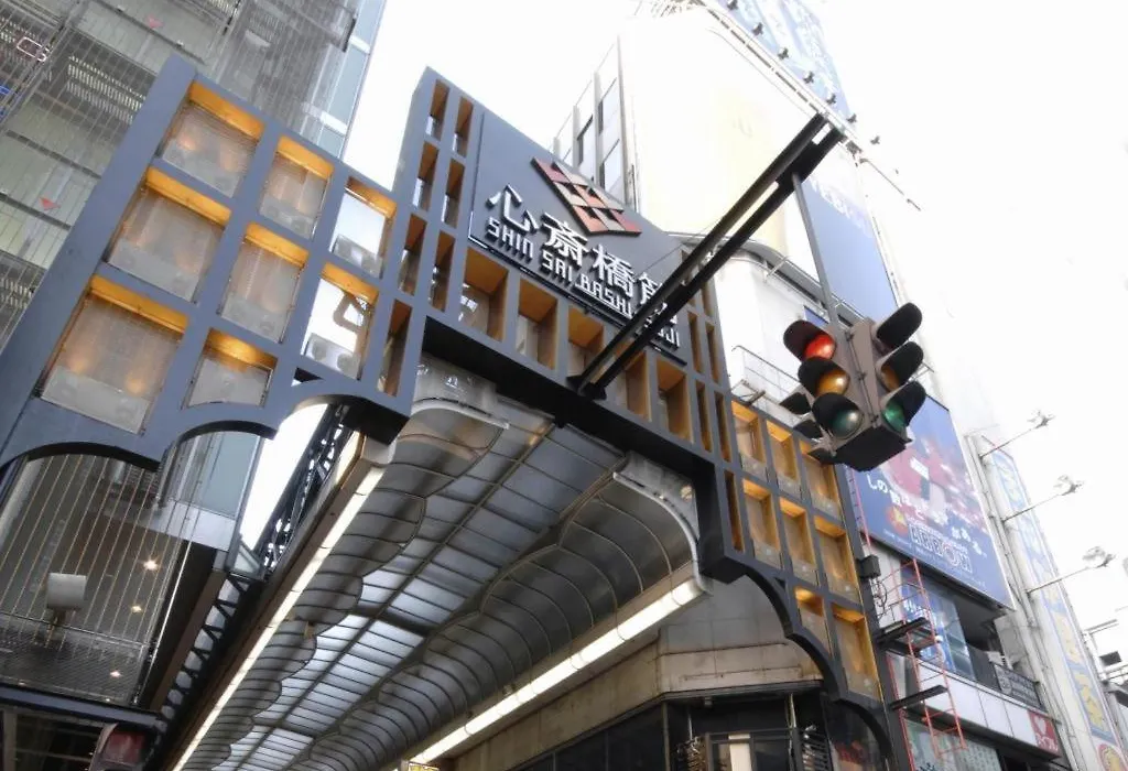 Hotel Abitare Namba West-1