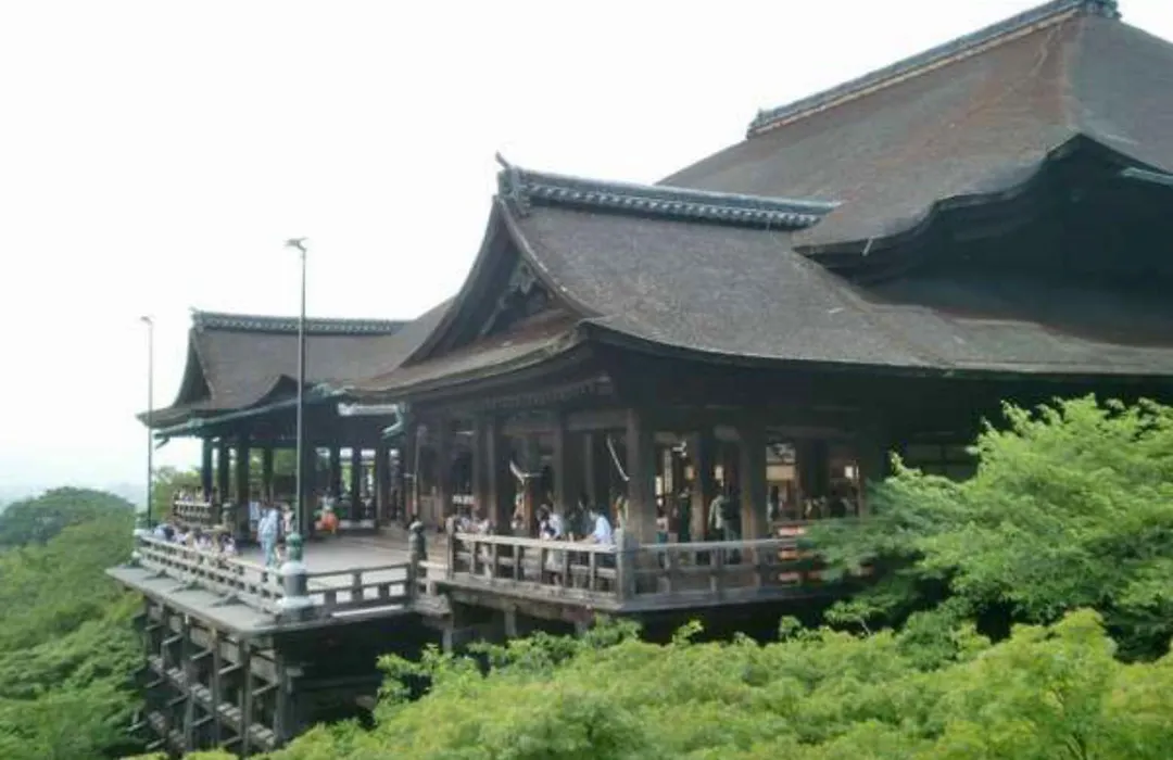 Yamamoto Ryokan-1