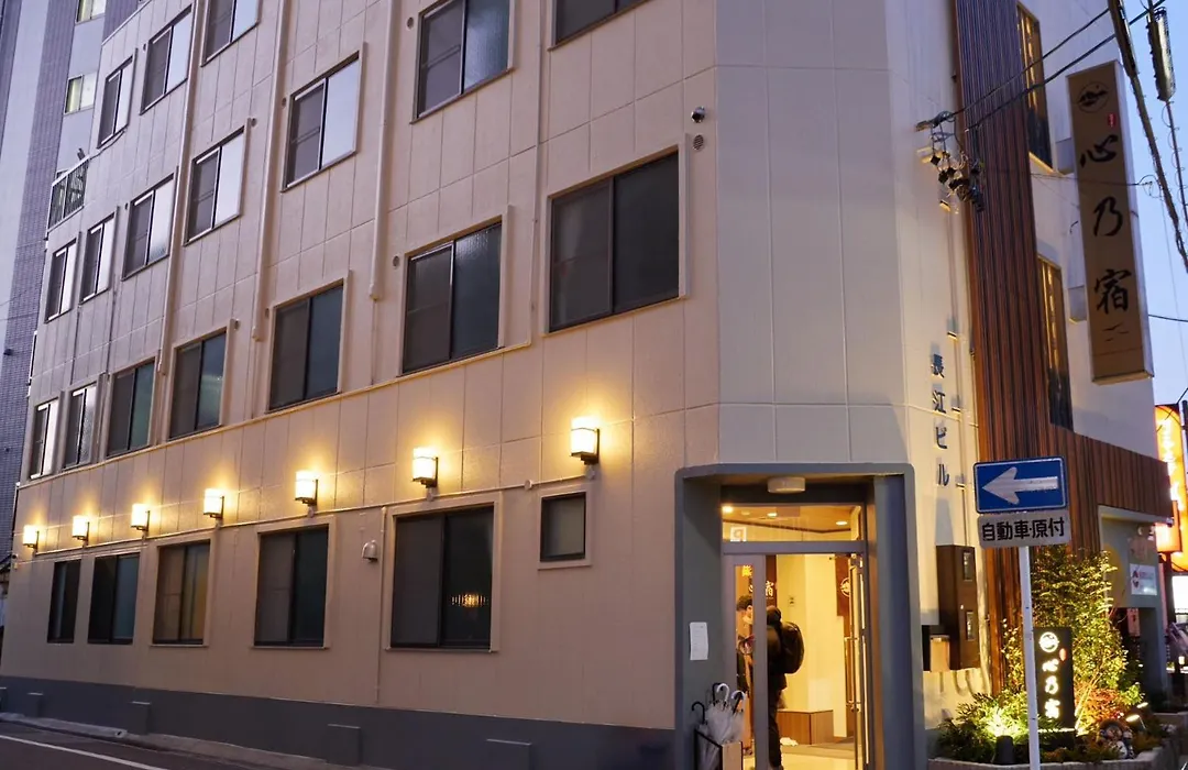 心乃宿-1