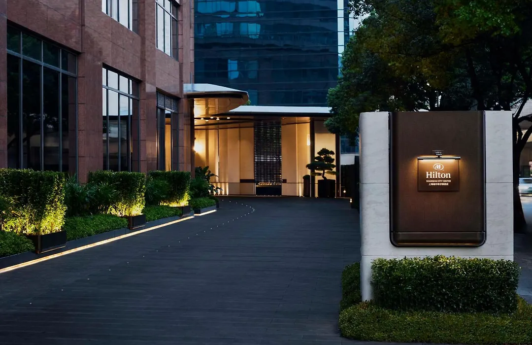Hilton Shanghai City Center-1
