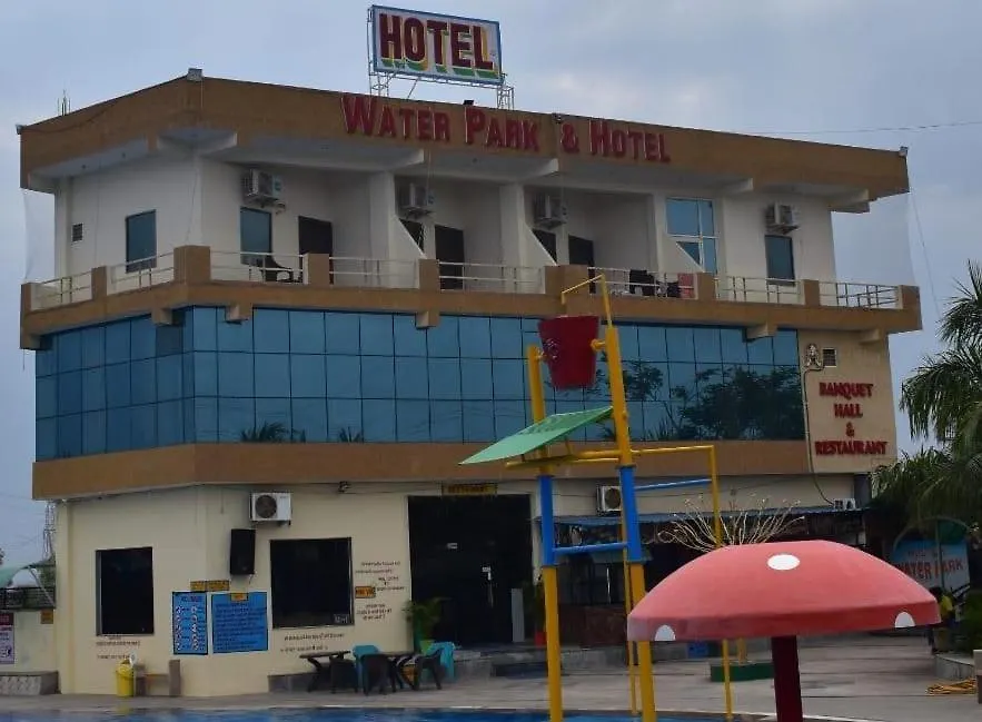 Holiday Water Park & Resort-1