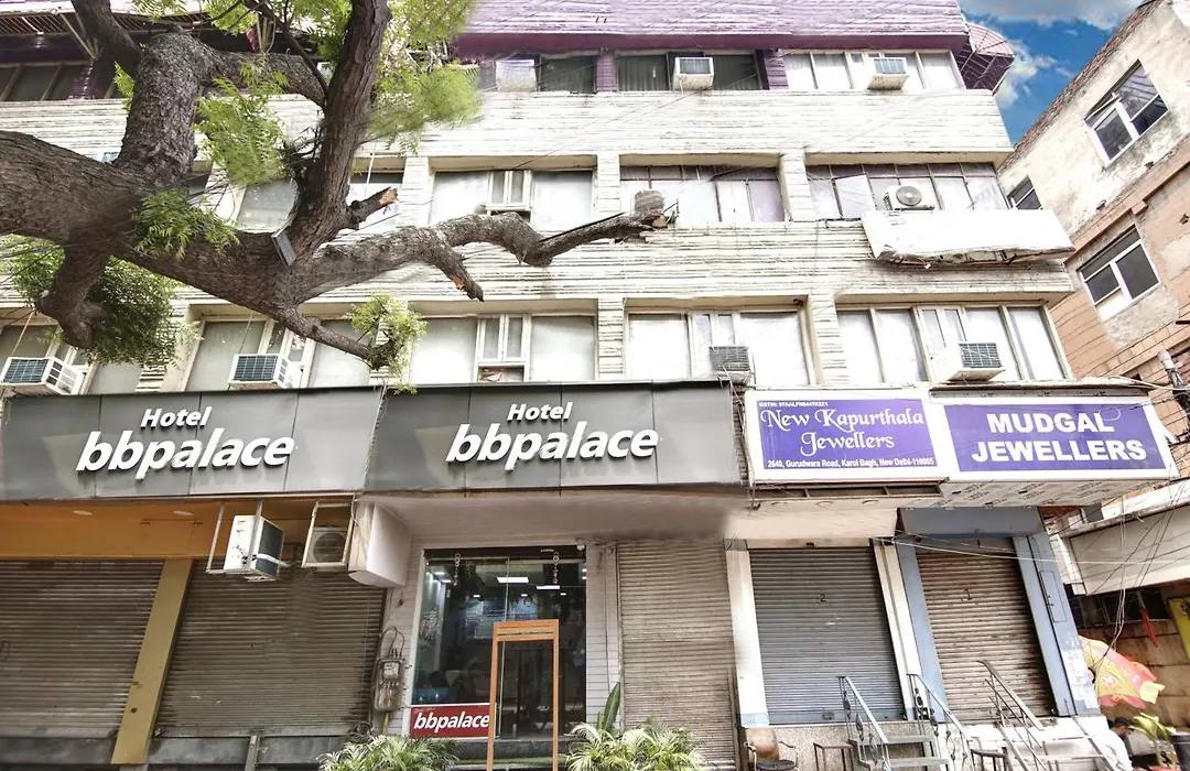 Hotel Bb Palace-1