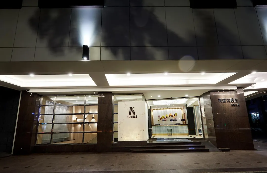 K Hotel Taipei II-1