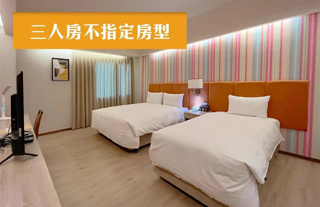 Jia Hsin Garden Hotel-1