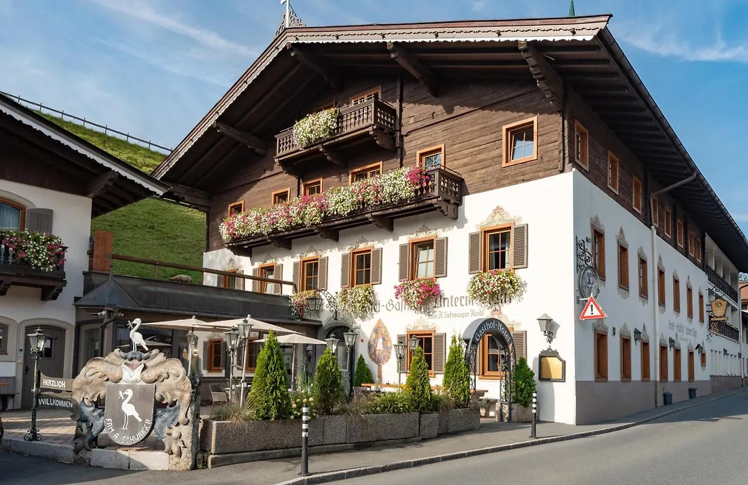 Alpen Glück Hotel Unterm Rain garni, self check-in-1