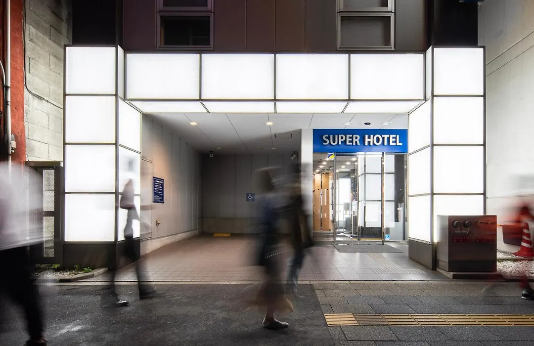 Super Hotel Ueno-Okachimachi-1