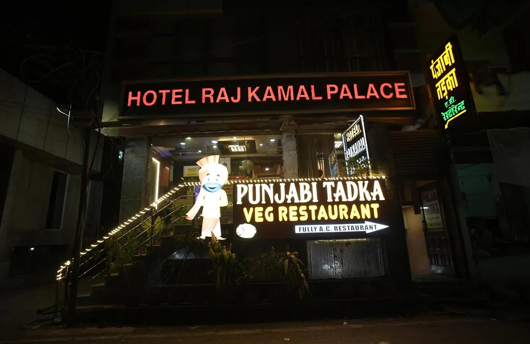 Hotel Rajkamal Near Varanasi Railway Station-1
