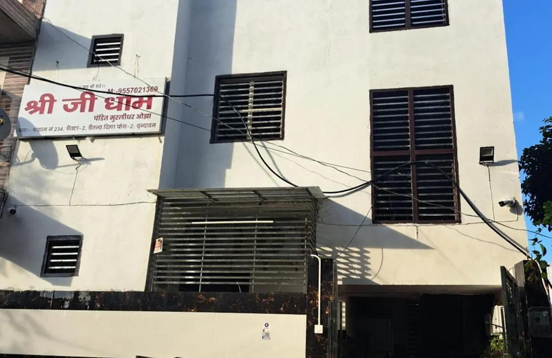 Shri Ji Dham Near Prem Mandir-1