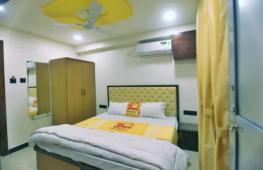 Ghar Aangan-1