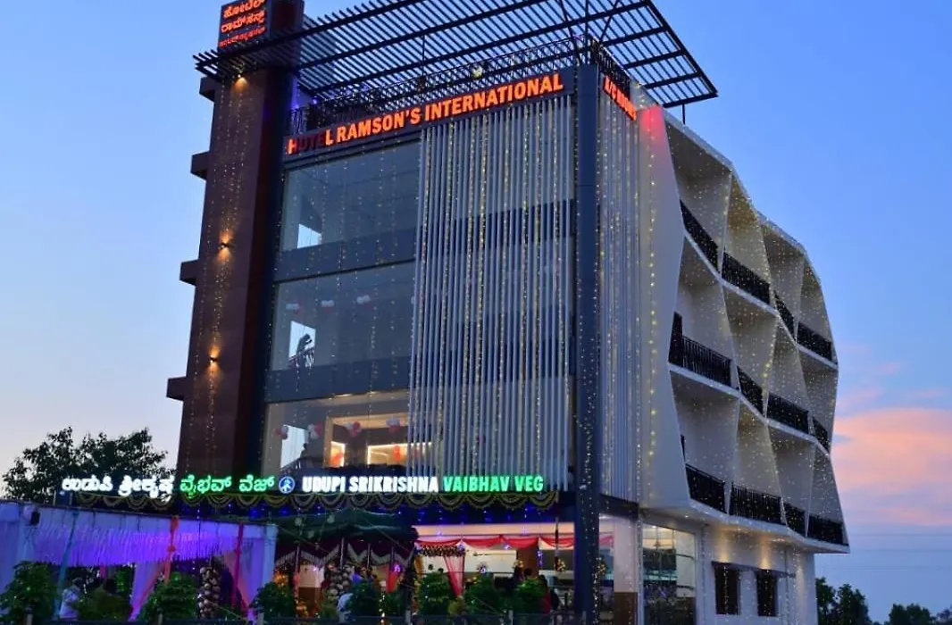 Sree Durga Hotel Ramsons International-1