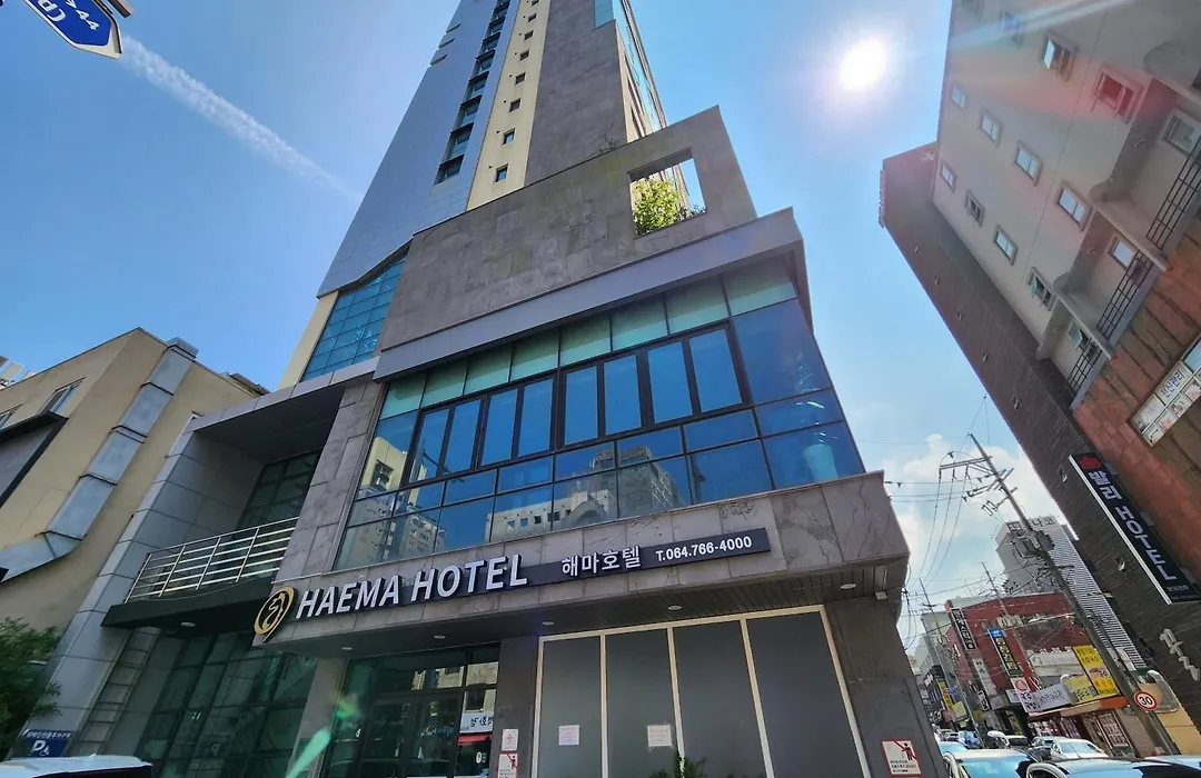 Hotel Haema-1
