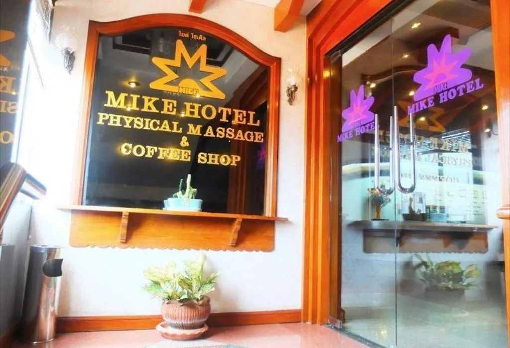 Mike Hotel-1