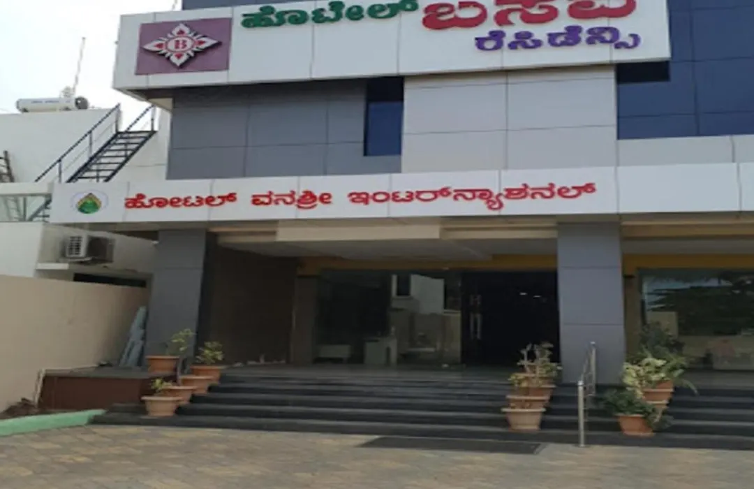 Hotel Basava Residency Karnataka-1