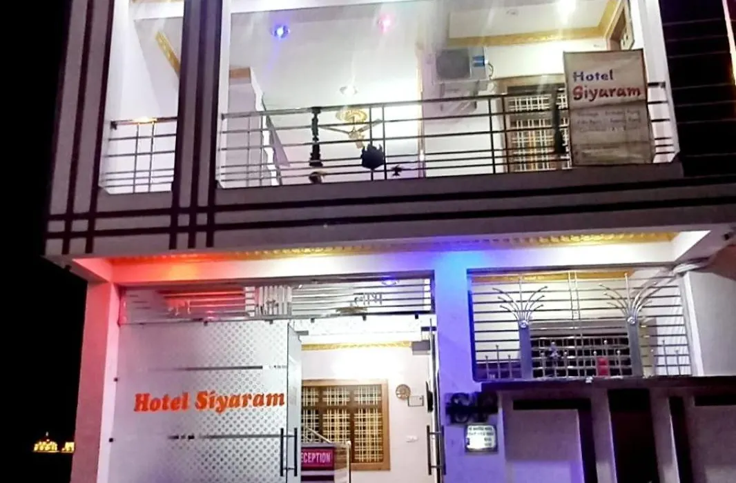 Hotel Siyaram Temple View In Orchha-1