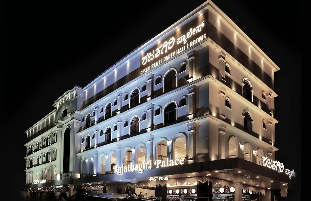 Pph Living Rajathagiri Palace Premium Rooms-1