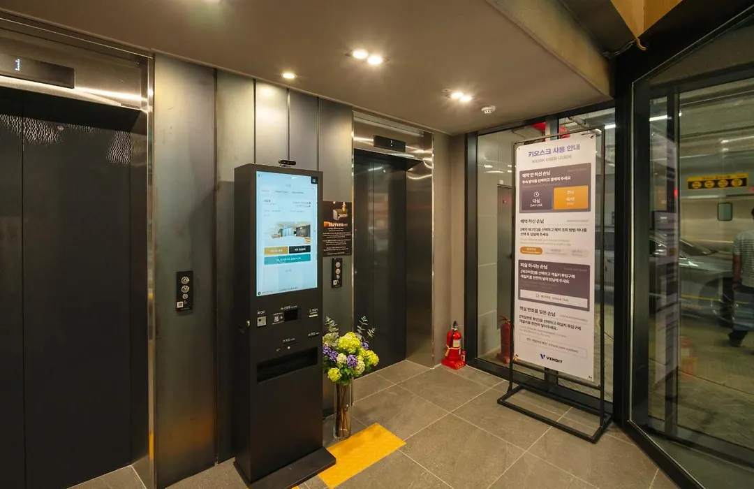 Shinchon Mayven Hotel - Foreign Tourist Tax Return Hotel-1