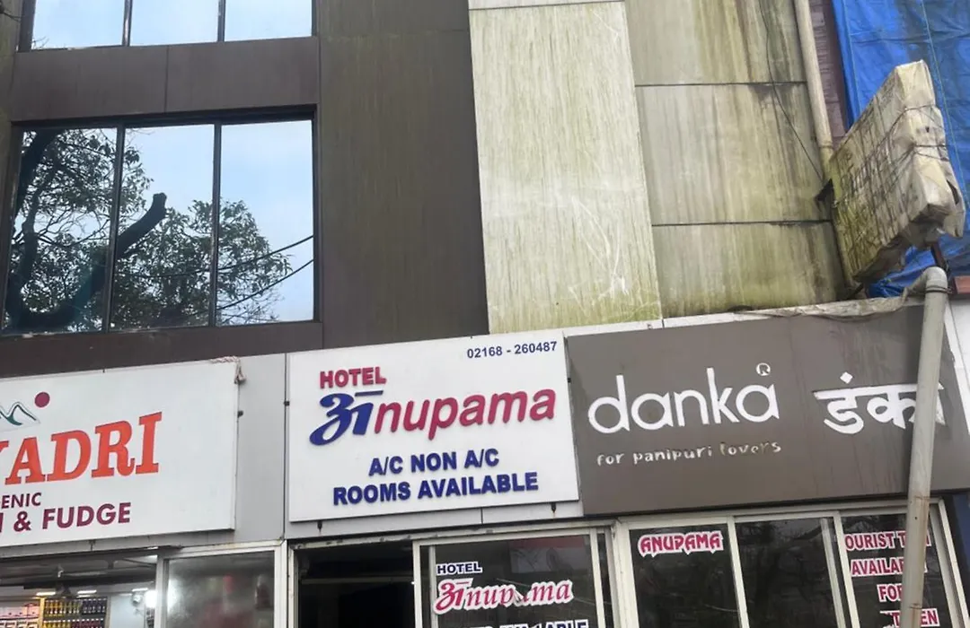 Hotel Anupama-1