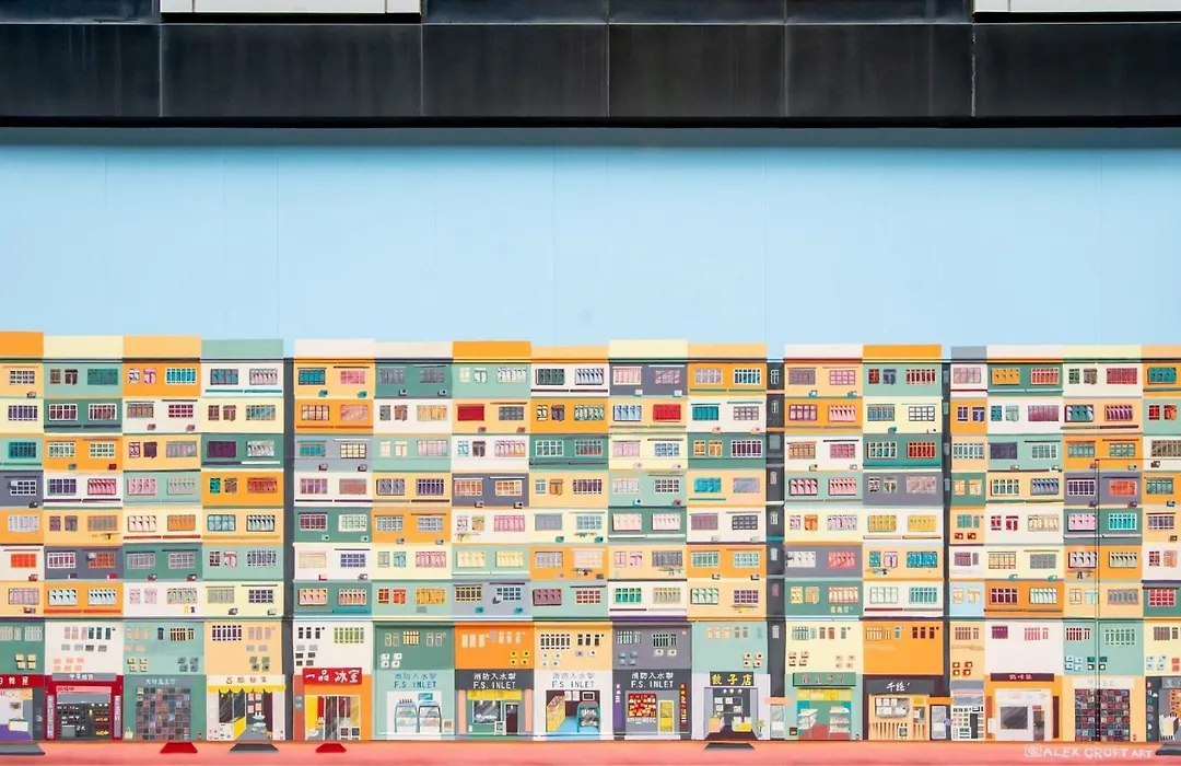 Weave Studios - Kowloon West-1