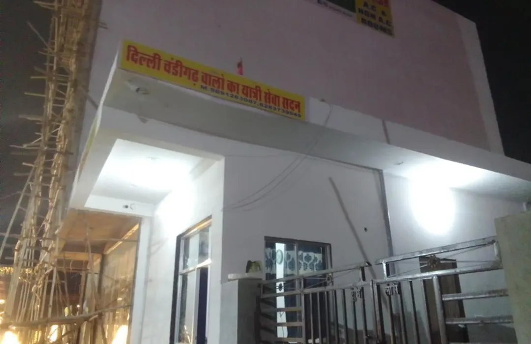 Tulsi Bhavan-1