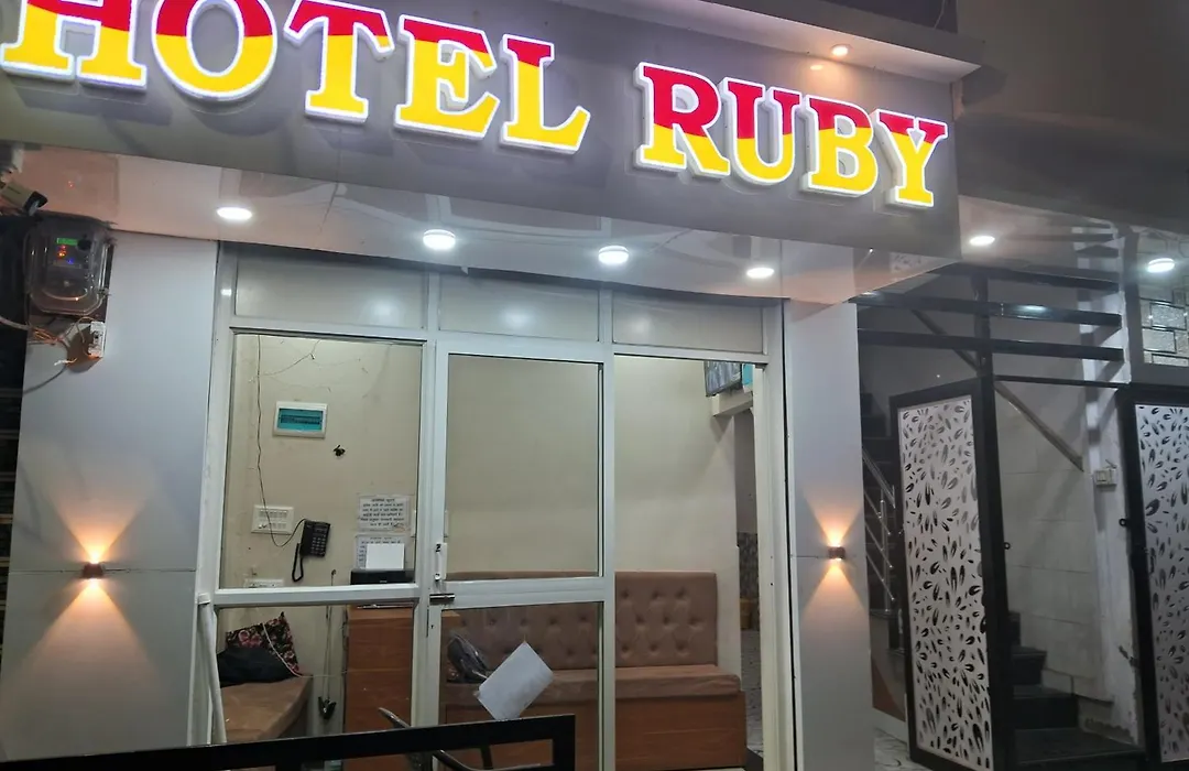 Hotel Ruby-1