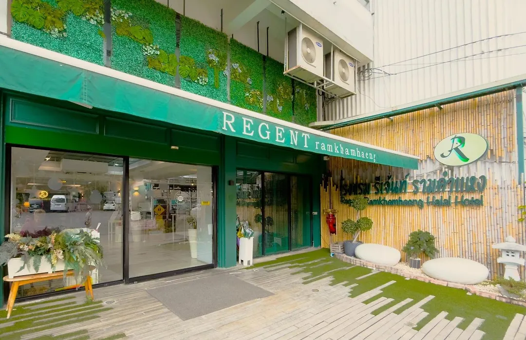 Regent Ramkhamhaeng 22-1