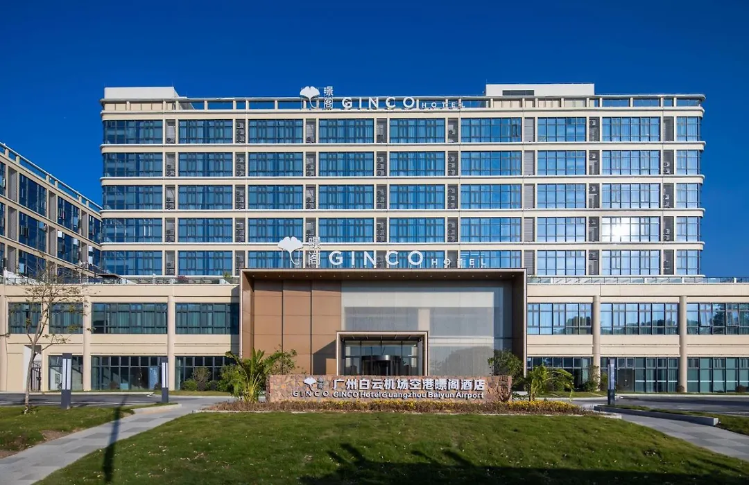 Ginco Hotel Guangzhou Baiyun Airport-24 Hour Airport Pick-Up And Drop-Off Service-1