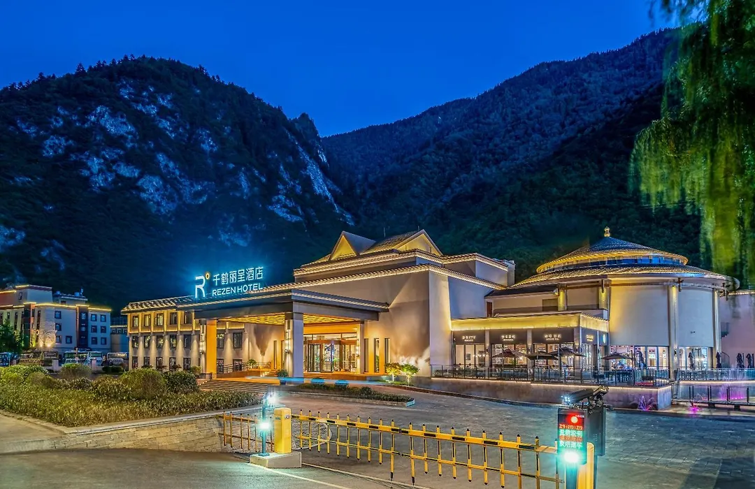 Qianhe Rezen Hotel-1