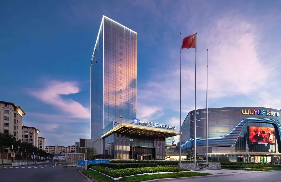 Wyndham Changzhou Liyang-1