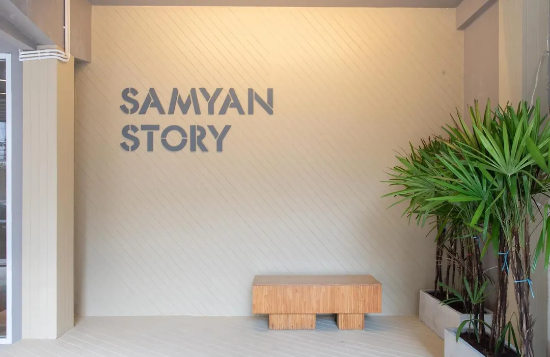 Samyan Story Boutique Hotel-1