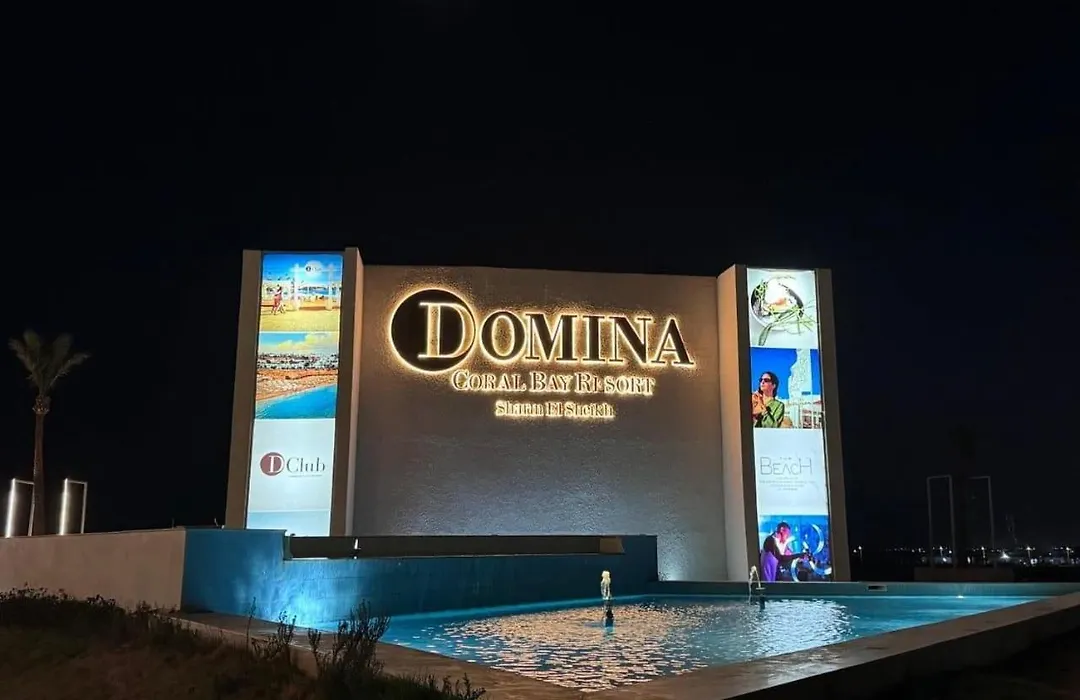 Domina Coral Bay Oasis-1